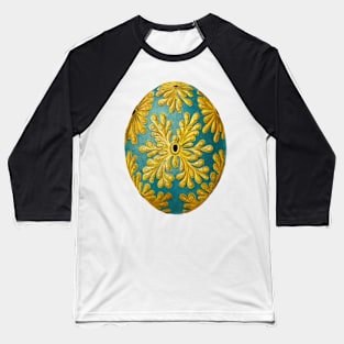 Artforms Of Nature Baseball T-Shirt